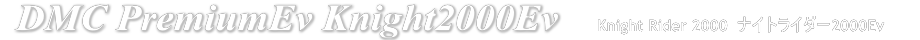 Knight2000EvM
